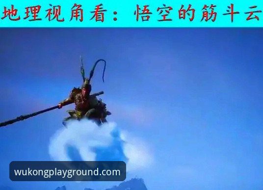 揭秘悟空体育注册：技术评测背后的真相与操作细节