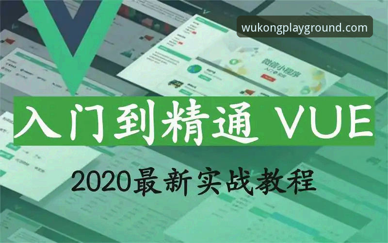 WKT悟空体育官网常见问题实战操作教程——从安装到数据分析全流程解析