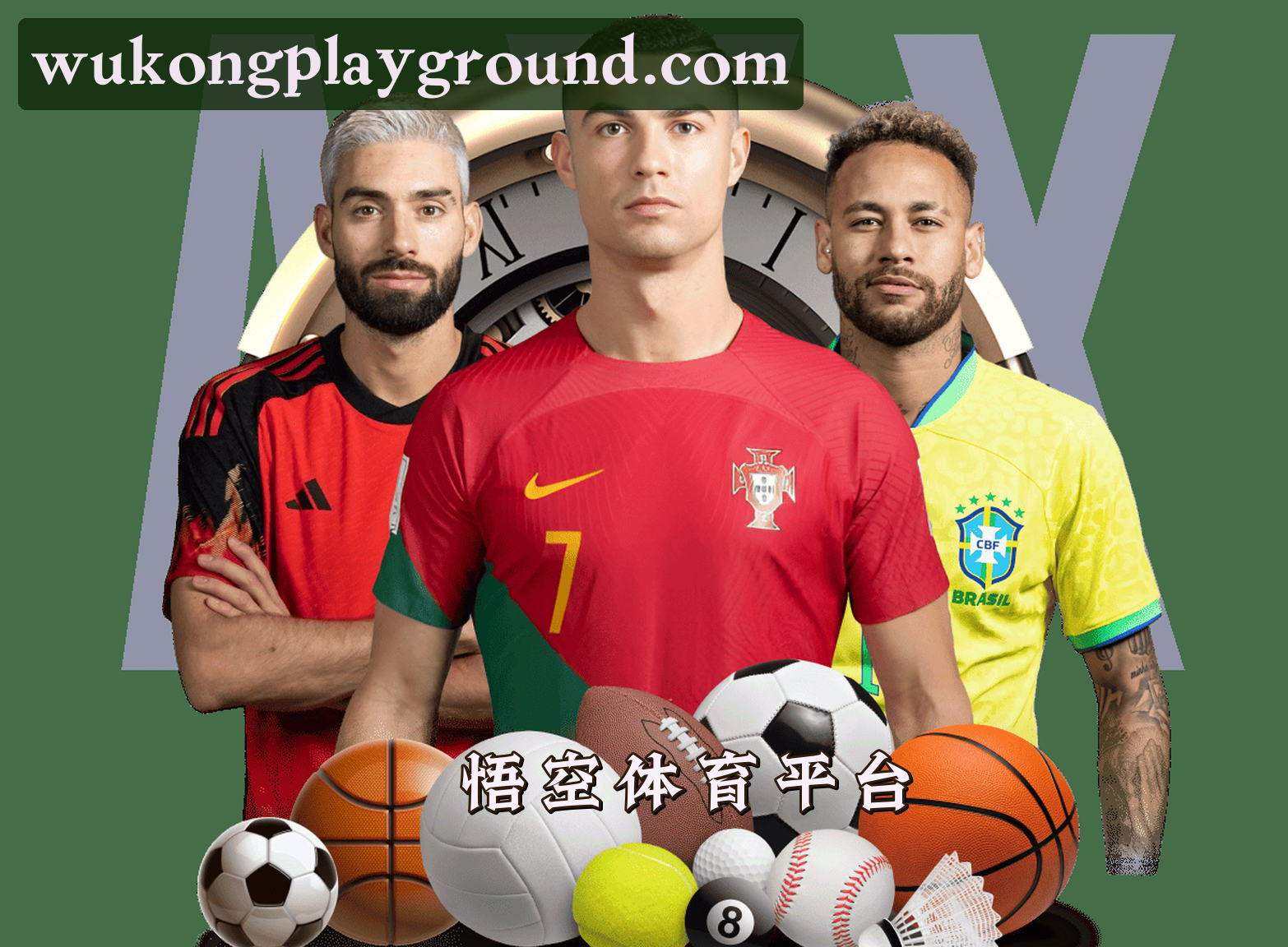 关于我们 - WKT | 悟空体育·官方网站